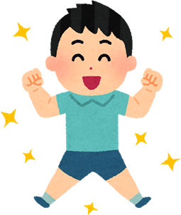 元気な男の子